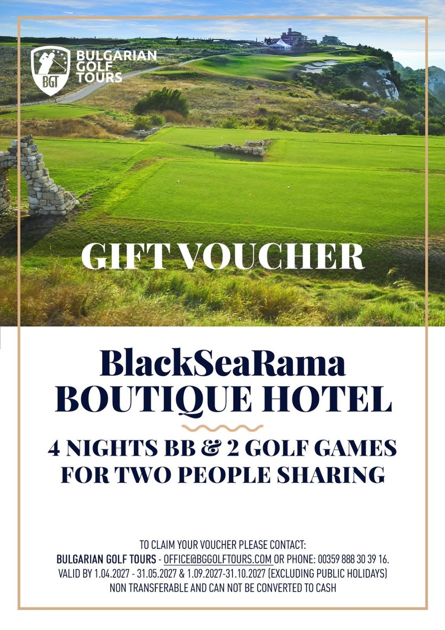 Bulgarian Golf Tours gift voucher — BlackSeaRama Boutique Hotel, 4 nights bed and breakfast and 2 golf games for two people sharing