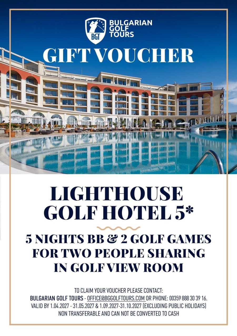 Bulgarian Golf Tours gift voucher — Lighthouse Golf Hotel 5 star, 5 nights bed and breakfast and 2 golf games for two people sharing in a golf view room
